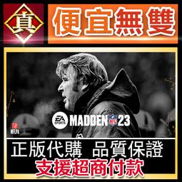 [真便宜無雙]STEAM●勁爆美國棒球21●Out of the Park Baseball 21●PC 電腦版 歷史價格詳細信息