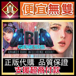 [真便宜無雙]STEAM●Rail Route●模擬鐵路調度的模擬經營遊戲●PC 電腦版 歷史價格詳細信息
