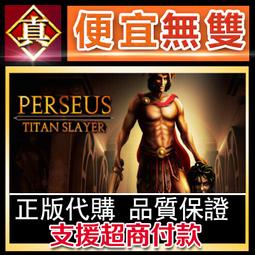 [真便宜無雙]STEAM●羅斯威爾特工 Agent Roswell●PC 電腦版 歷史價格詳細信息