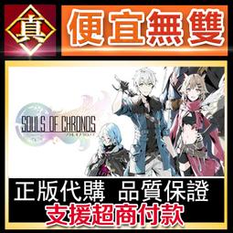 [真便宜無雙]STEAM●靈動騎士 Vivid Knight●PC 電腦版 歷史價格詳細信息