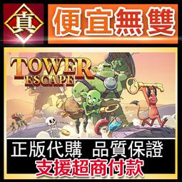 [真便宜無雙]STEAM●高清羅馬帝國戰爭 Imperivm RTC HD Edition Great Battles 歷史價格詳細信息