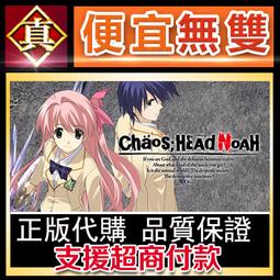 [真便宜無雙]STEAM●斯諾德維爾之戰 Wildfrost●PC 電腦版 歷史價格詳細信息