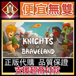 [真便宜無雙]STEAM●勇者鬥惡龍 創世小玩家 阿雷夫加爾德復興記 DRAGON QUEST BUILDERS●PC 歷史價格詳細信息