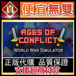 [真便宜無雙]STEAM●突變紀元 生化變種 全球KEY序號 Biomutant●開放世界的世界末日功夫寓言RPG●PC 歷史價格詳細信息