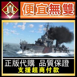 [真便宜無雙]STEAM●雷霆一號 Thunder Tier One●以上帝視角的寫實射擊遊戲●PC 電腦版 歷史價格詳細信息