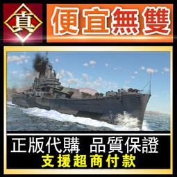 [真便宜無雙]戰爭雷霆 War thunder 美系RDF/LT Rapid Deployment 戰車坦克●STEAM 歷史價格詳細信息