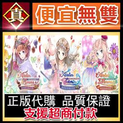 [真便宜無雙]STEAM●羅德斯島戰記 蒂德莉特的奇境迷宮冒險 Record of Lodoss War●PC 電腦版 歷史價格詳細信息