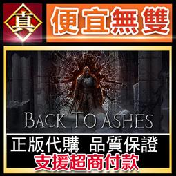 [真便宜無雙]STEAM●角色扮演愛情：魔法公主 COSPLAY LOVE! : Enchanted princess● 歷史價格詳細信息