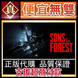 [真便宜無雙]STEAM●幽林怪談●Bladed Fury●PC 電腦版 歷史價格詳細信息