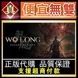 [真便宜無雙]STEAM●完全沒有畫面 盲驅 盲駕駛 誤入盲途 Blind Drive●PC 電腦版 歷史價格詳細信息