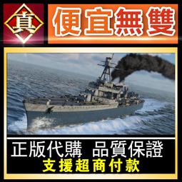 ●安裝服務[台南高雄屏東] 《明君/跨世紀》太陽能真空管熱水器/加熱管棒/黑猫宅急便 歷史價格詳細信息