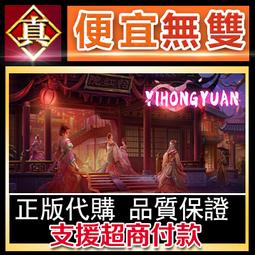 [真便宜無雙]STEAM●閃紅的艾麗絲 Blazing Aries●PC 電腦版 歷史價格詳細信息
