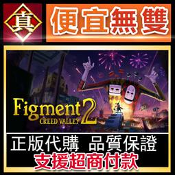 [真便宜無雙]STEAM●重構 Refactor●PC 電腦版 歷史價格詳細信息