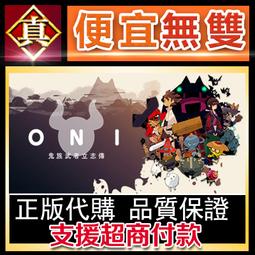 The Road to the Holy Cross, Currier &amp; Ives Antique Lithograph Art Original 歷史價格詳細信息