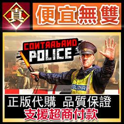 [真便宜無雙]STEAM●六邊形：時空 Hextones: Spacetime●PC 電腦版 歷史價格詳細信息