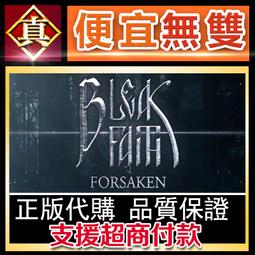 [真便宜無雙]STEAM●孤獨工藝 Solace Crafting●開放世界奇幻生存RPG●PC 電腦版 歷史價格詳細信息