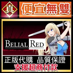 [真便宜無雙]STEAM●莎莉絲．地牢脫出 Escape Dungeon●PC 電腦版 歷史價格詳細信息