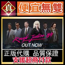 [真便宜無雙]STEAM●大正對稱愛麗絲第一章 TAISHO x ALICE episode 1●PC 電腦版 歷史價格詳細信息