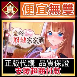 RICH’S】美國進口6吋原味墨西哥薄餅皮28gx10片/袋 &6吋口袋麵包70x6片/袋任選2袋-冷凍配送 歷史價格詳細信息