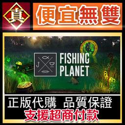 [真便宜無雙]STEAM●鱸魚大師賽2022 Bassmaster Fishing 2022●PC 電腦版 歷史價格詳細信息