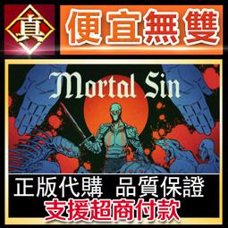 [真便宜無雙]STEAM●大樓逃生 高樓 The Highrise●恐怖多人生存遊戲●PC 電腦版 歷史價格詳細信息