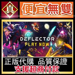 [真便宜無雙]STEAM●狂彈風暴完整剪輯版全球KEY序號●Bulletstorm: Full Clip Edition 歷史價格詳細信息