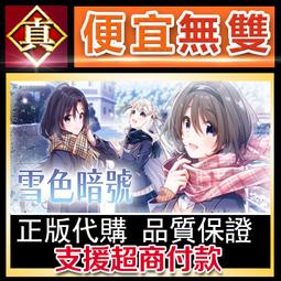 [真便宜無雙]STEAM●雪莉爾的大冒險 金色巨龍與遺跡之島  Sheryl ~The Alchemist of the 歷史價格詳細信息