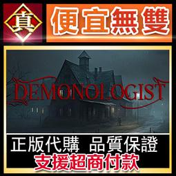 [真便宜無雙]STEAM●惡魔調酒師 Demon Speakeasy●PC 電腦版 歷史價格詳細信息