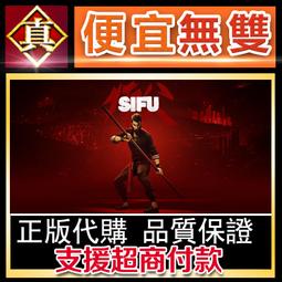 [真便宜無雙]STEAM●現實政治2 大策略2 Realpolitiks II●PC 電腦版 歷史價格詳細信息