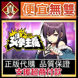 【女主】義式蔬菜湯組(1人份X4包) 歷史價格詳細信息