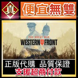 [真便宜無雙]STEAM●異世界病嬌魔女三姐妹 SEX &times; HEX●PC 電腦版 歷史價格詳細信息