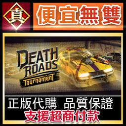 [真便宜無雙]STEAM●電競經理2022 聯盟經理2022 League Manager 2022●PC 電腦版 歷史價格詳細信息