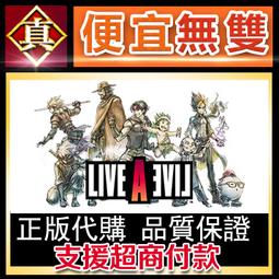 [真便宜無雙]STEAM●瘋狂農場：刷新 Farm Frenzy: Refreshed●PC 電腦版 歷史價格詳細信息