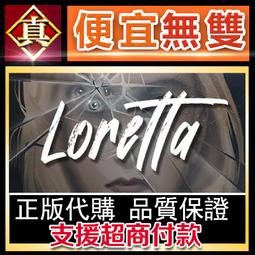 [真便宜無雙]STEAM●心靈碎片 Pieces of my Heart●PC 電腦版 歷史價格詳細信息