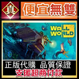 [真便宜無雙]STEAM●異世界病嬌魔女三姐妹 SEX &times; HEX●PC 電腦版 歷史價格詳細信息