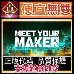 [真便宜無雙]STEAM●人見人愛的塊魂 安可+ 國王大人的小小回憶 全球KEY序號●PC 電腦版 歷史價格詳細信息