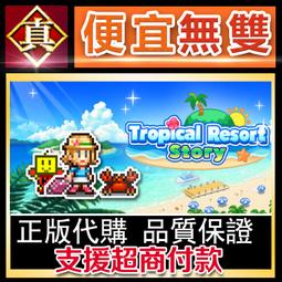 南島語言（Ⅰ＋Ⅱ＋Ⅲ，全套三冊） 歷史價格詳細信息
