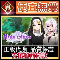 [真便宜無雙]STEAM●混沌之種 Seeds of Chaos●PC 電腦版 歷史價格詳細信息