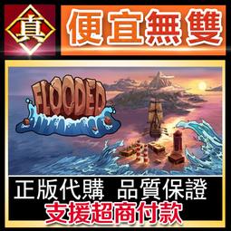 [真便宜無雙]STEAM●城市巴士經理 City Bus Manager●PC 電腦版 歷史價格詳細信息