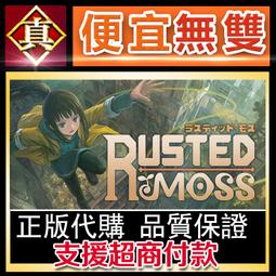 [真便宜無雙]STEAM●銀河文明4 Galactic Civilizations IV●PC 電腦版 歷史價格詳細信息