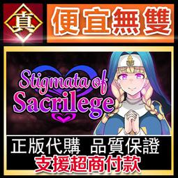 慾望的盛宴 皇冠 愛娣思.譚普騰 PO175 歷史價格詳細信息