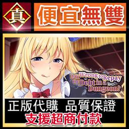 [真便宜無雙]STEAM錢包●土耳其 里拉TL 余額 餘額 充值 土耳其區 蒸氣卡 代充 代儲 餘額 加值●點數 歷史價格詳細信息