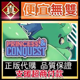 [真便宜無雙]STEAM●Prince of Suburbia - Part 2●PC 電腦版 歷史價格詳細信息