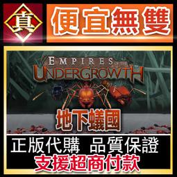 THE KEY OF AVALON 弍  美少女 歷史價格詳細信息