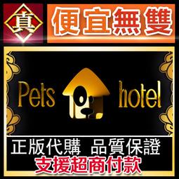 [真便宜無雙]STEAM●旅行巴士模擬器 全球KEY序號●Tourist Bus Simulator●PC 電腦版 歷史價格詳細信息