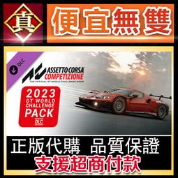 [真便宜無雙]STEAM●瑪莎拉鎮物語 Masadara Town Story●PC 電腦版 歷史價格詳細信息