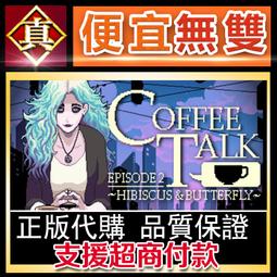 [真便宜無雙]STEAM●櫻花魅魔6 Sakura Succubus 6●PC 電腦版 歷史價格詳細信息