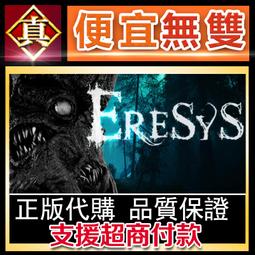 [真便宜無雙]STEAM●伊甸園工匠 伊甸建造者 Eden Crafters●開放世界生存工藝●PC 電腦版 歷史價格詳細信息