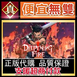 [真便宜無雙]STEAM●冒險之旅 十字軍東征 全球KEY序號●Plebby Quest: The Crusades● 歷史價格詳細信息