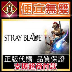 [真便宜無雙]STEAM●迷失在遊戲中 Lost in Play●冒險解密遊戲●PC 電腦版 歷史價格詳細信息